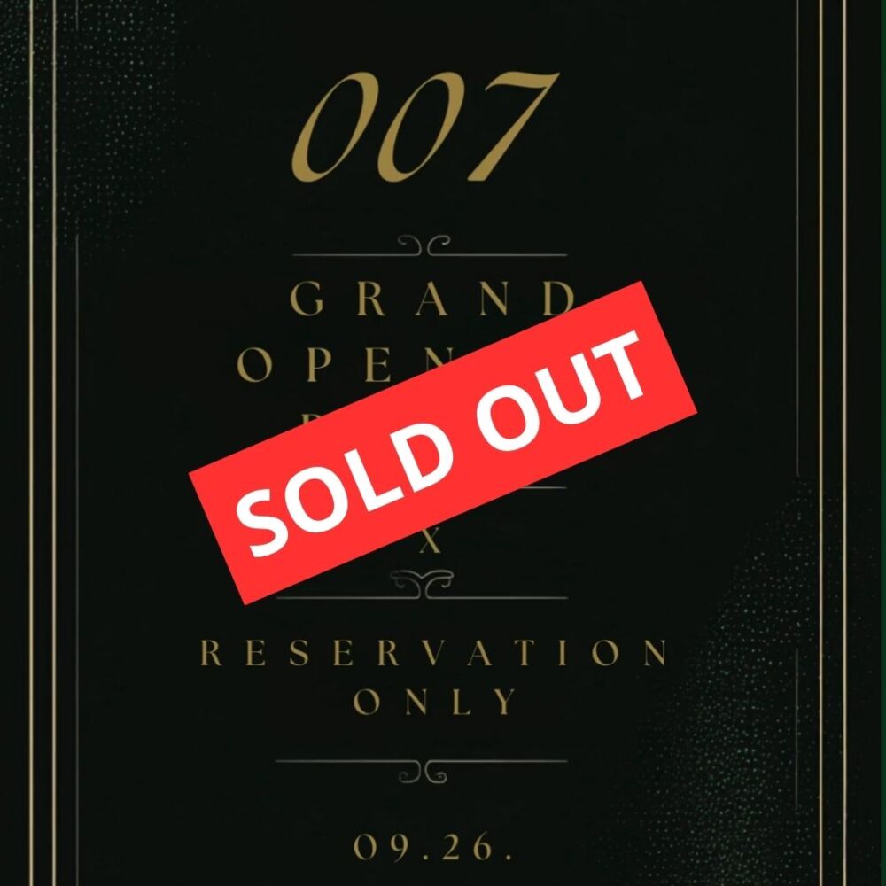 Selva Skybar X Aston Martin Budapest - Grand Opening Party - 09.26.